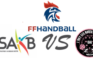 - 11 ans MIXTE  se déplace chez CSA KREMLIN-BICETRE